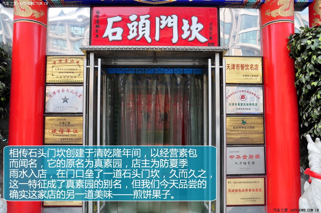 ֮