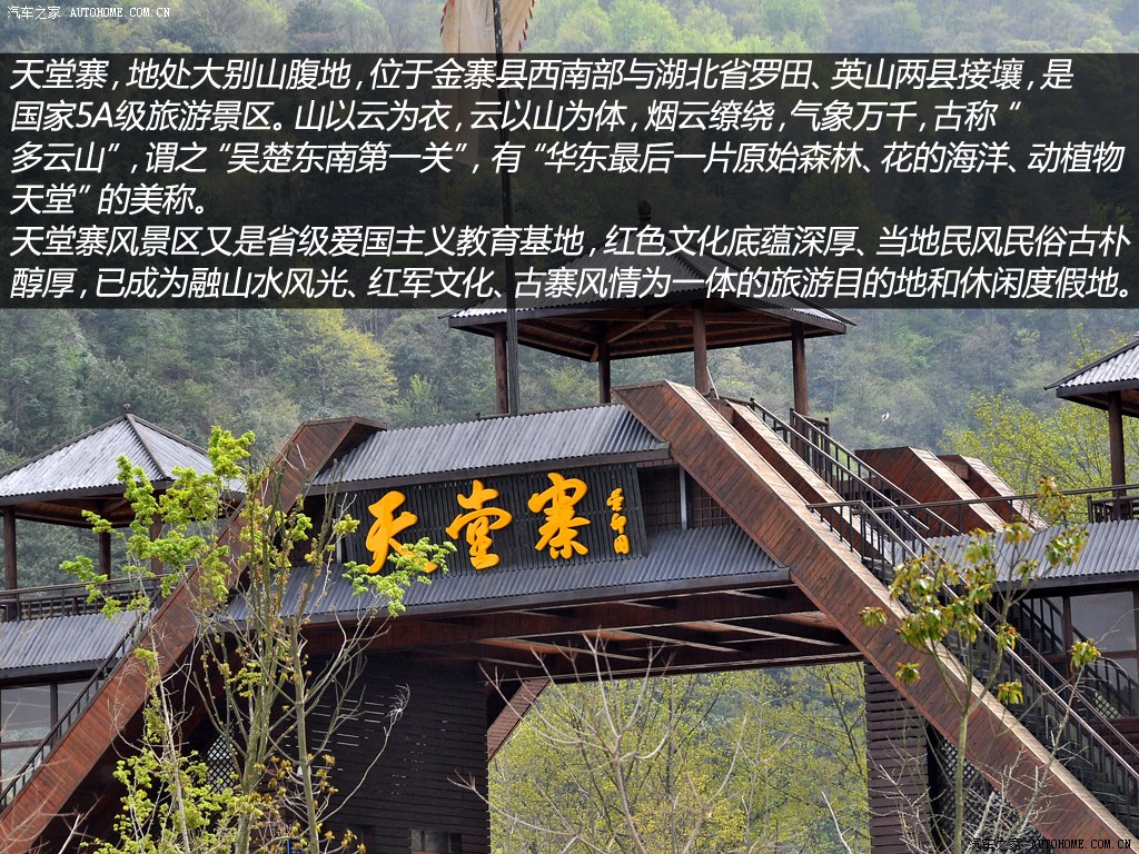 ֮