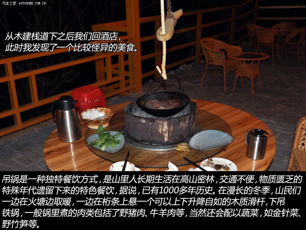 ֮