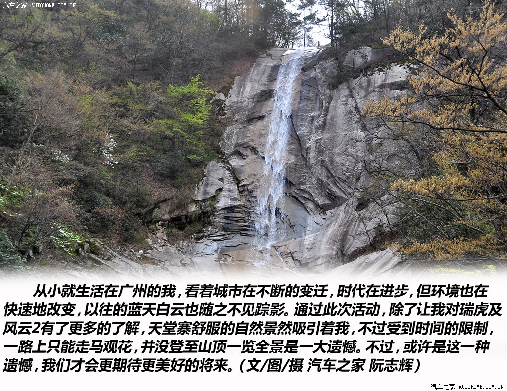 ֮