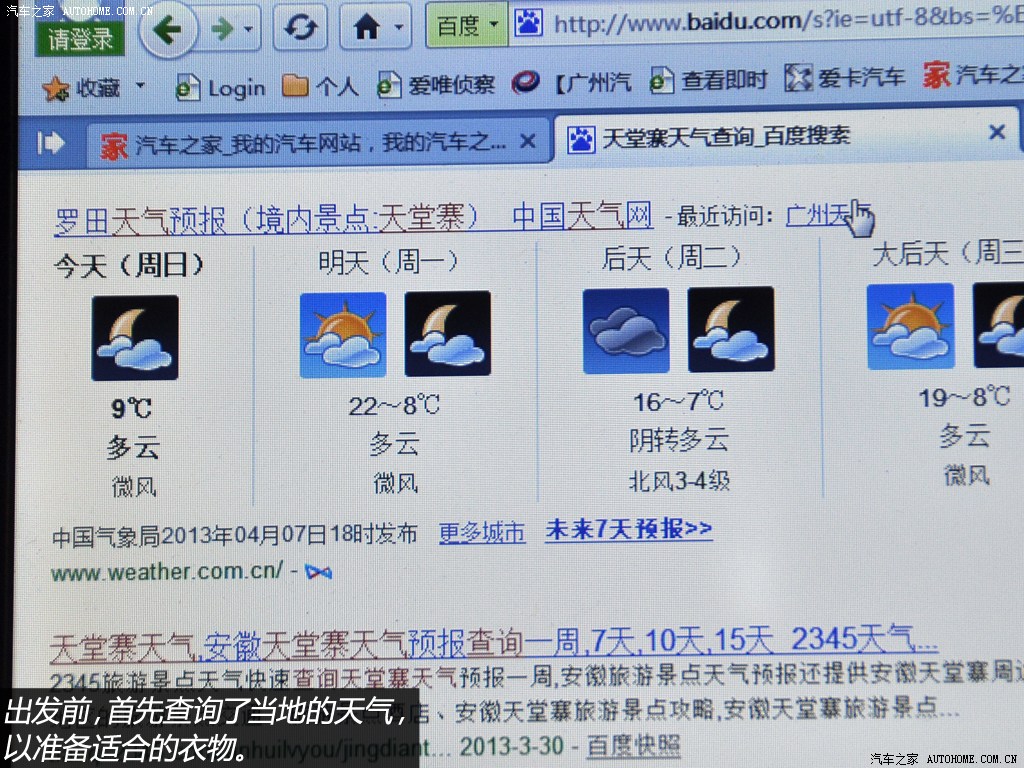 ֮