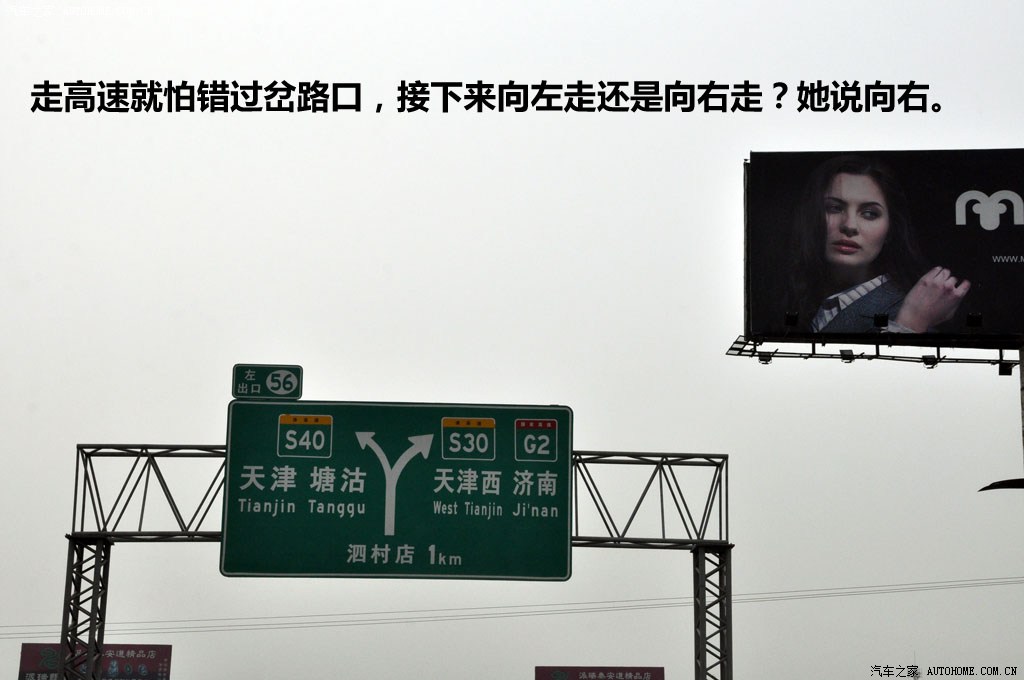 ֮