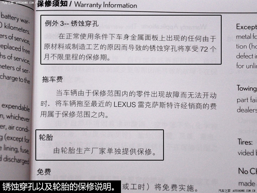 ֮