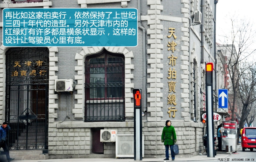 ֮