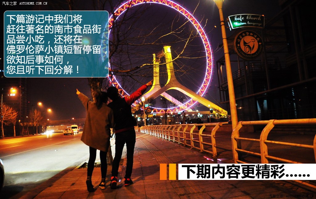 ֮