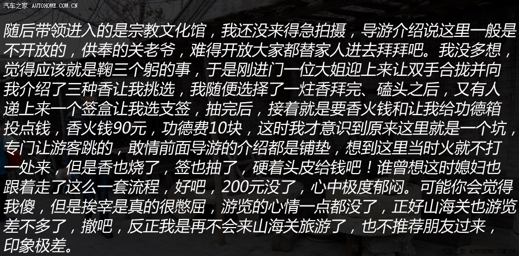 ֮
