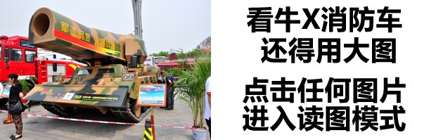 ֮