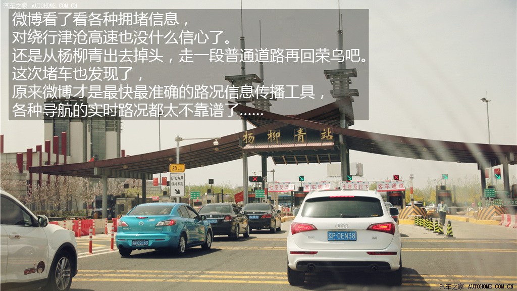 ֮