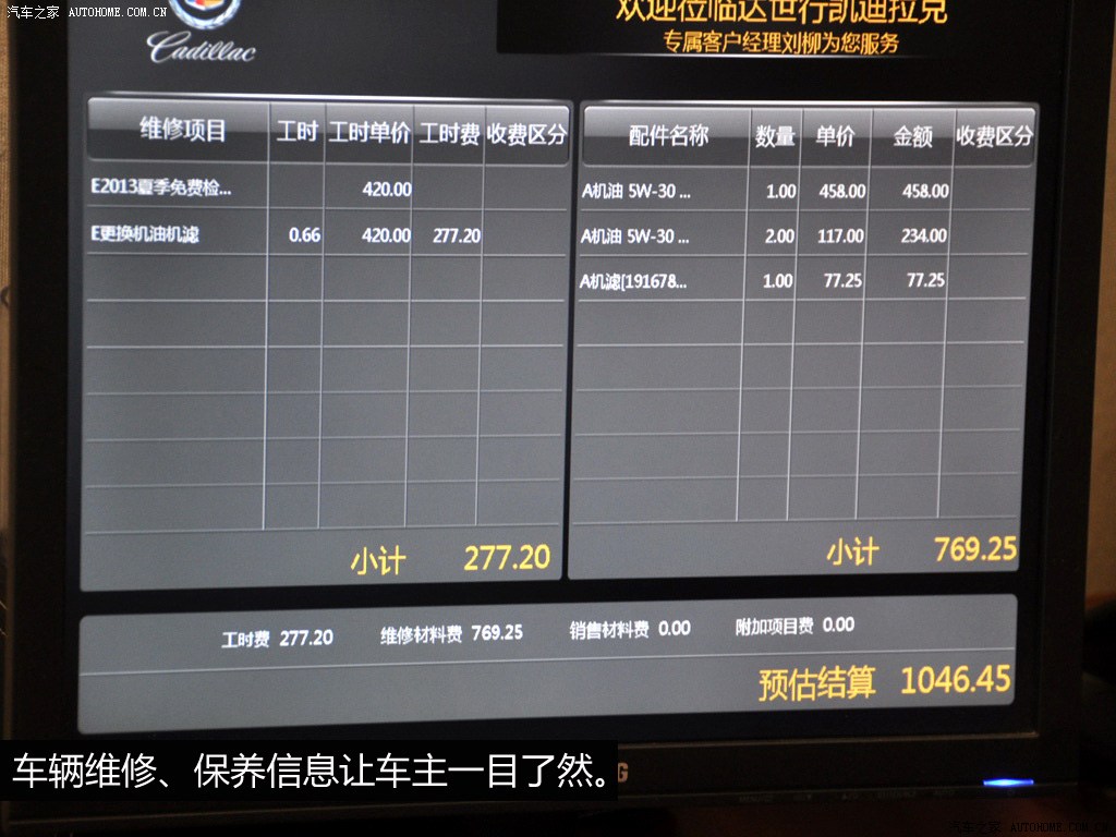 ֮