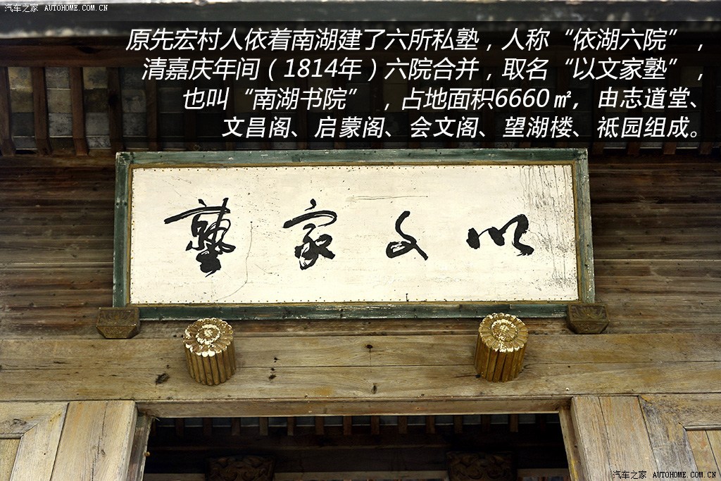 ֮