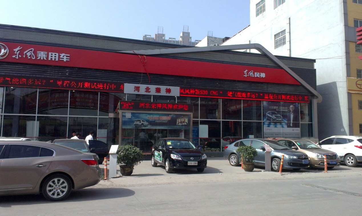 ֮