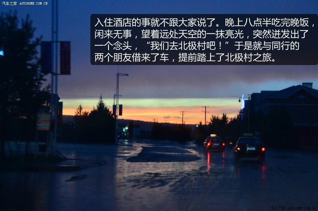 ֮