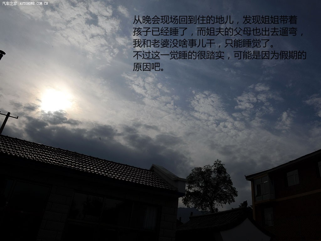 ֮