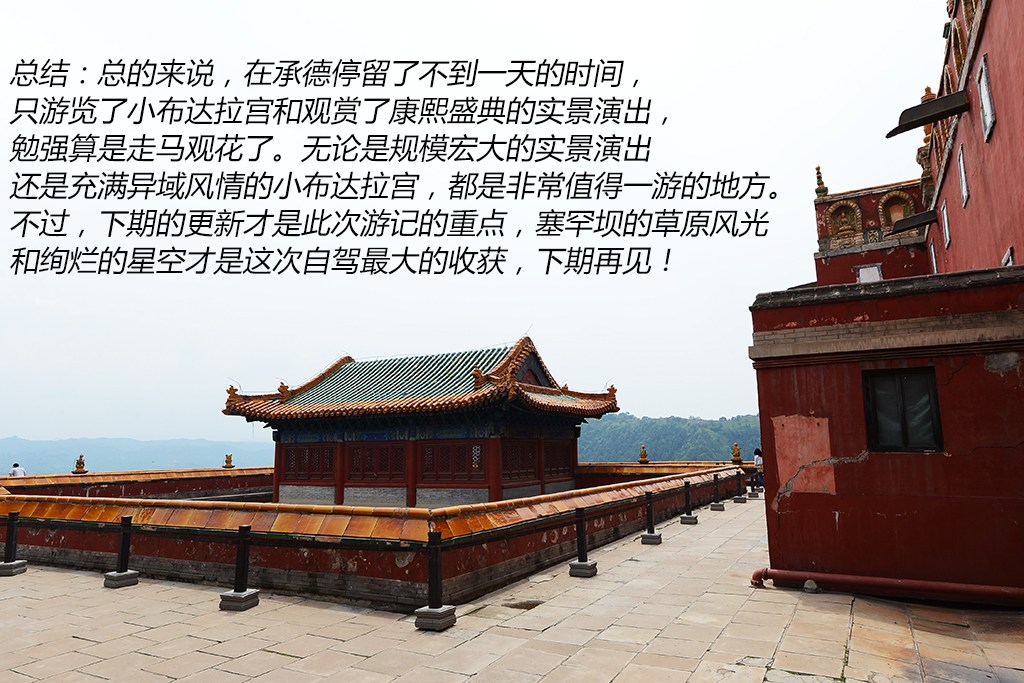 ֮