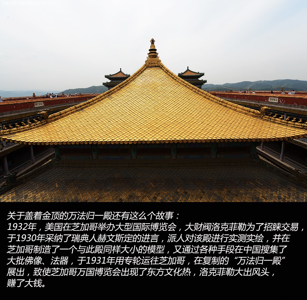 ֮