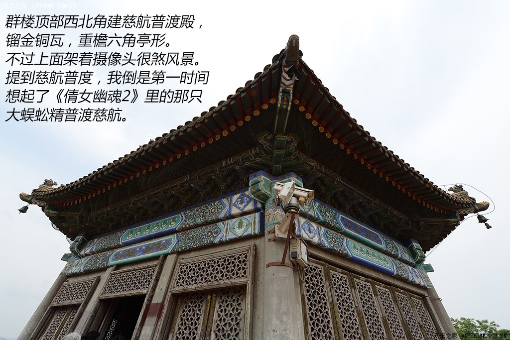 ֮