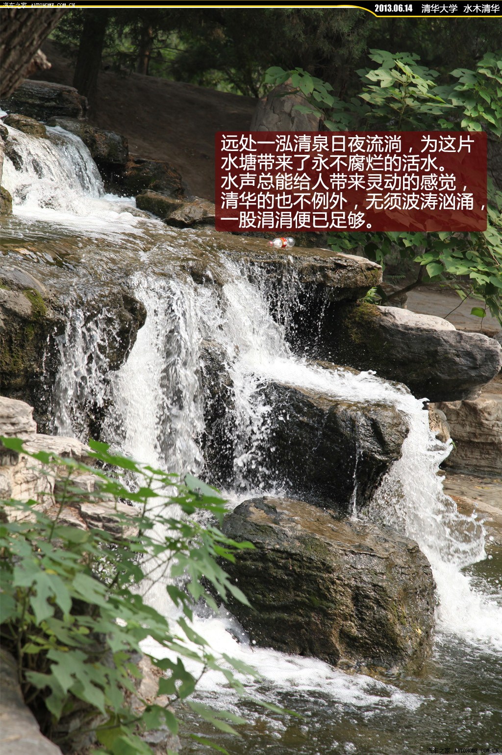 ֮