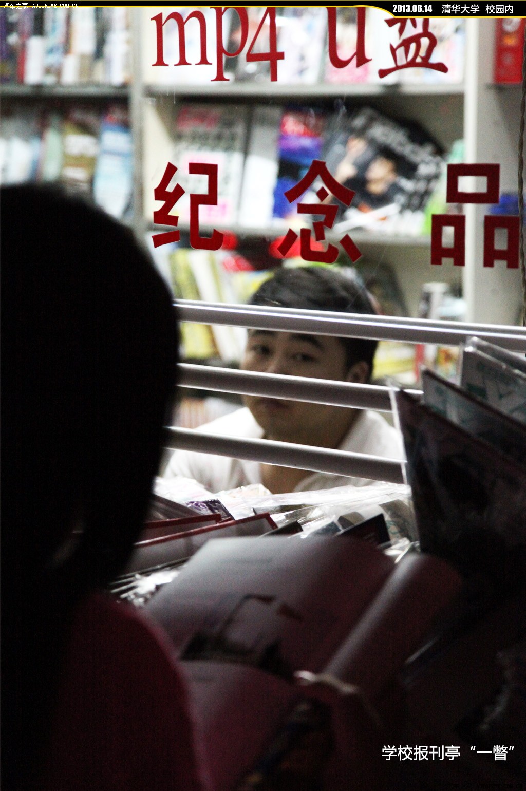 ֮