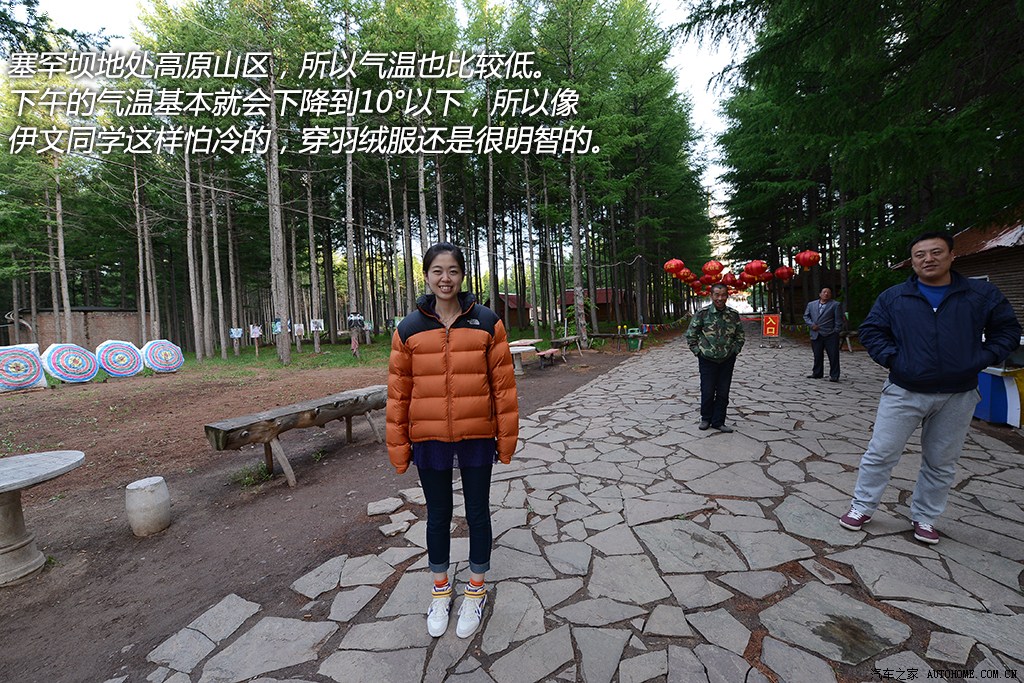 ֮