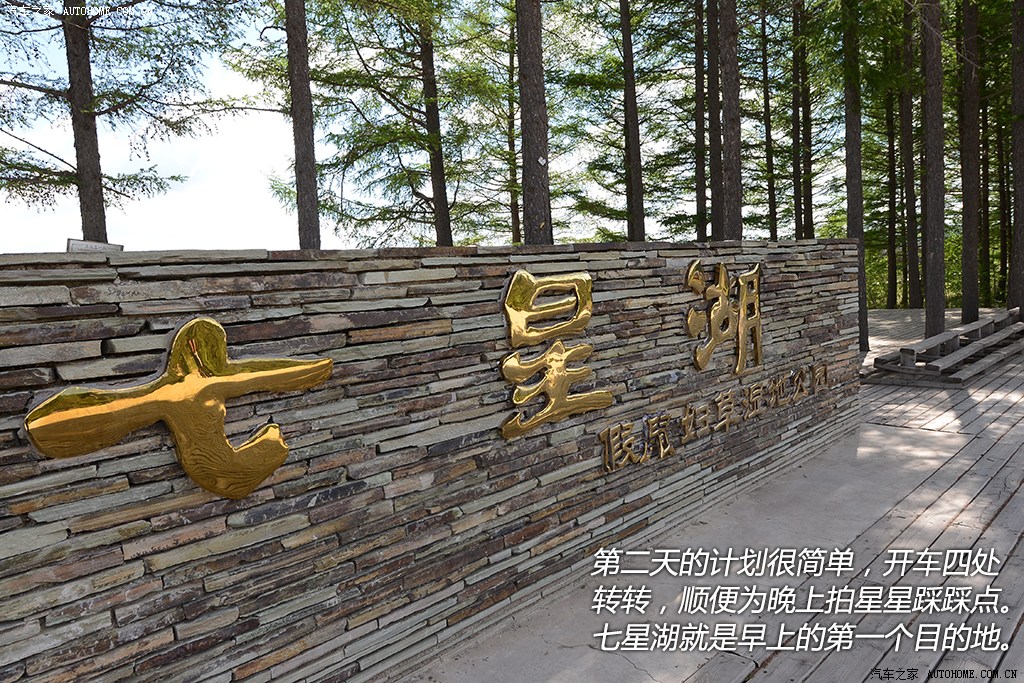 ֮