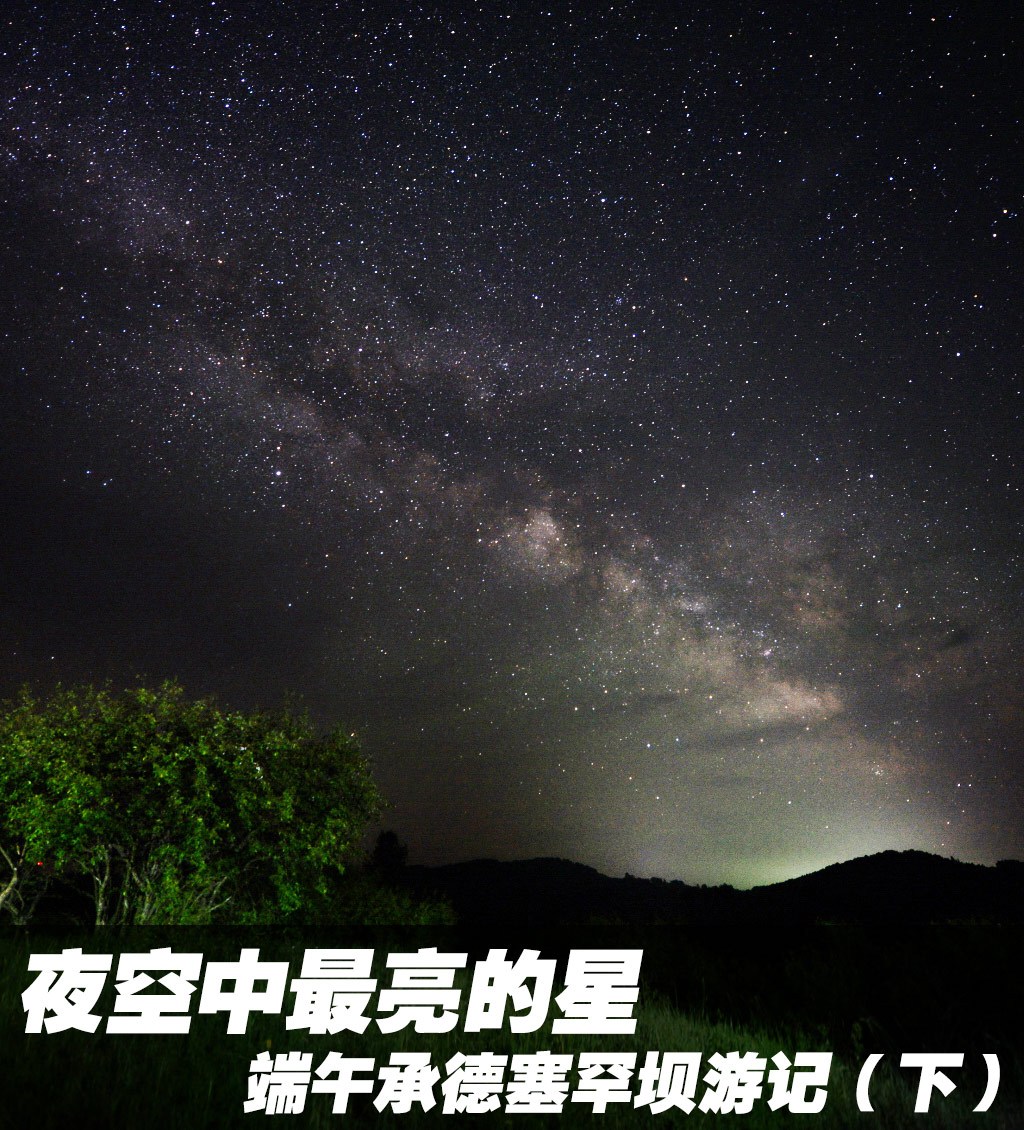 ֮