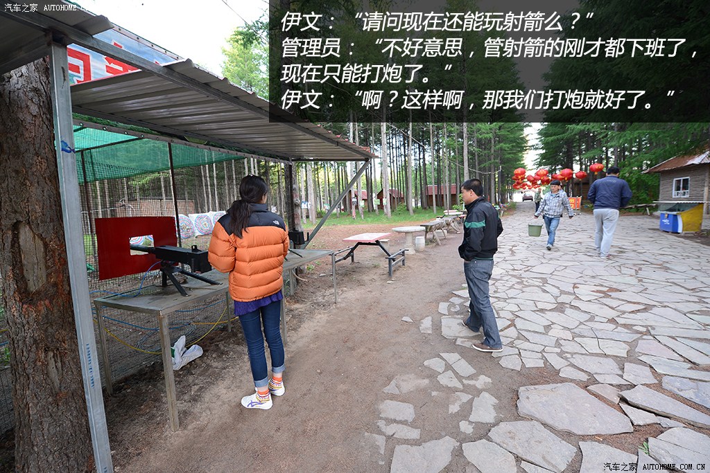 ֮