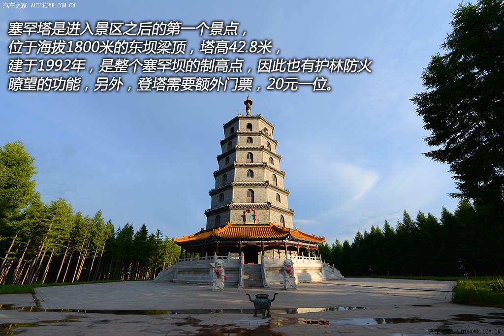 ֮
