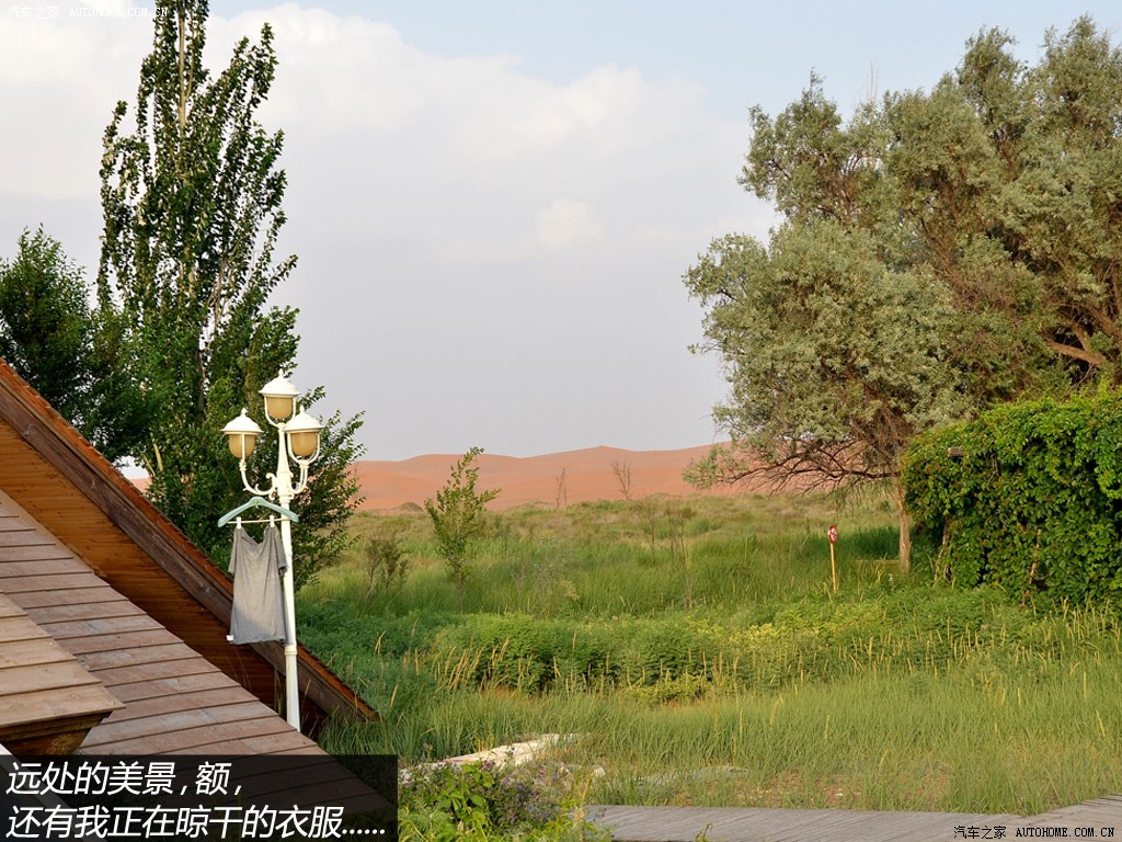 ֮