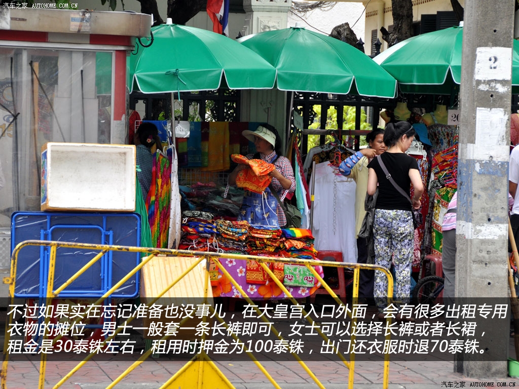 ֮