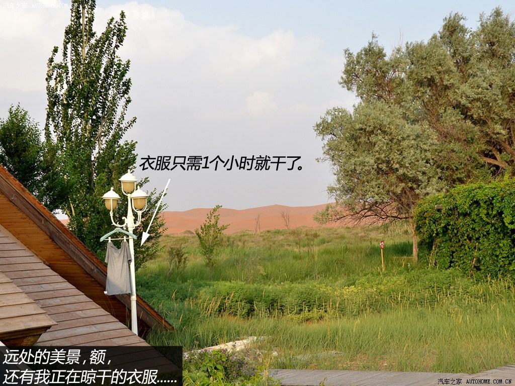 ֮