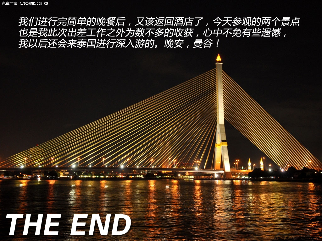 ֮