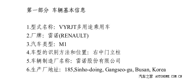 ֮