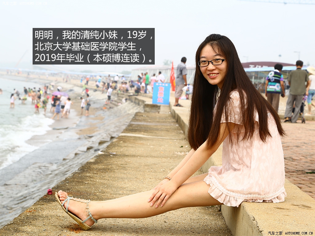 ֮