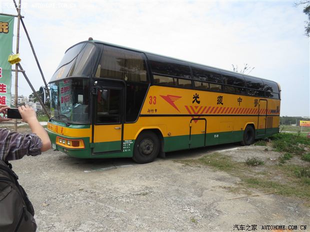 光复中学的校车