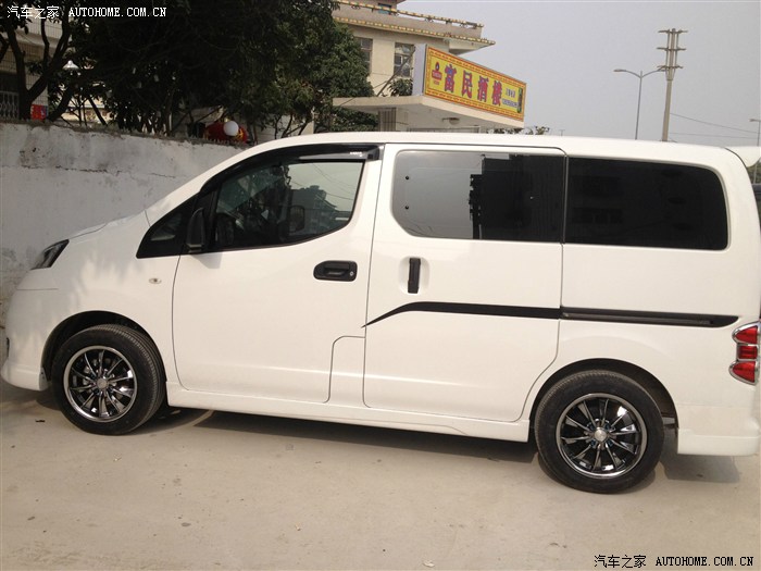 谁的车,帅的一塌糊涂_日产nv200论坛_汽车之家论坛
