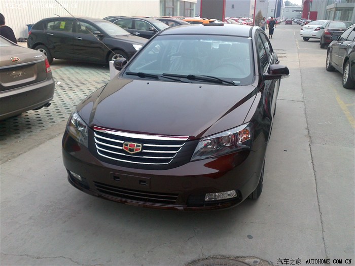 【图】申请认证ec715摩卡红_帝豪论坛_汽车之家论坛