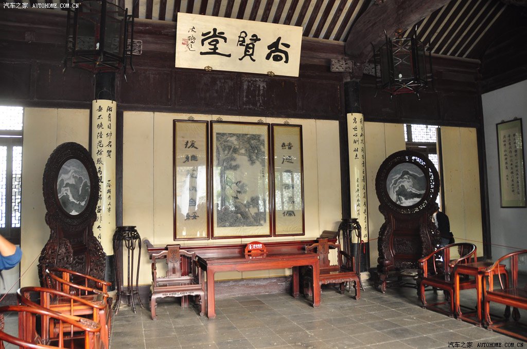 ֮
