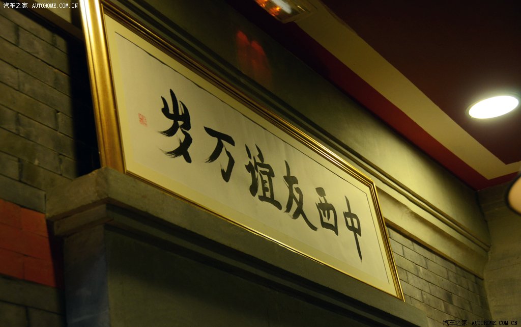 ֮