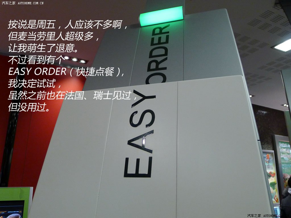 ֮