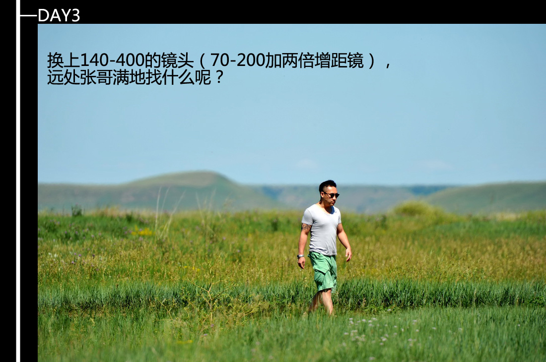 ֮