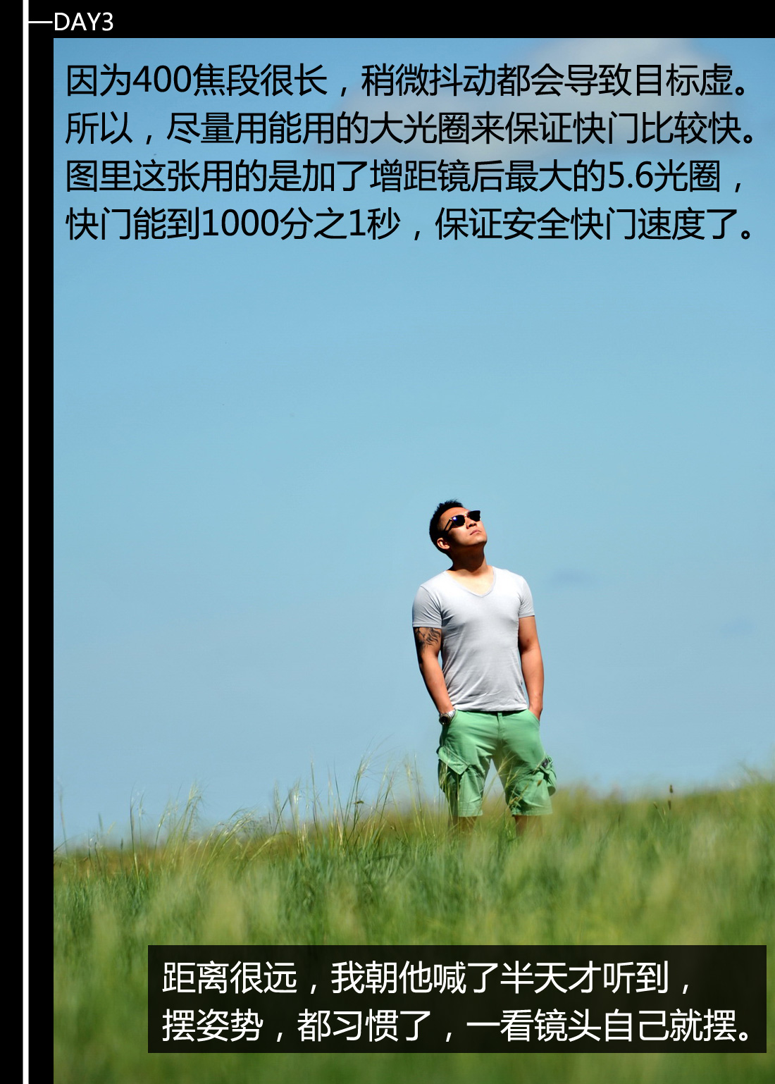 ֮