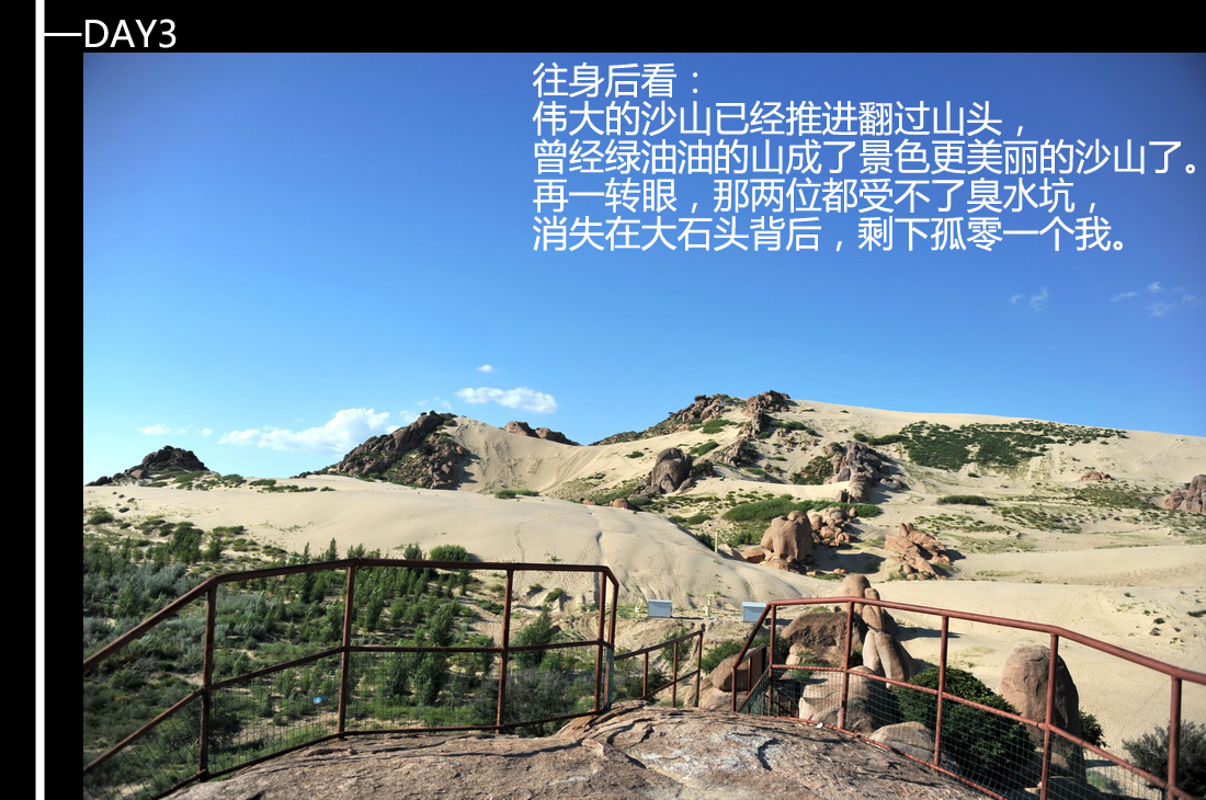 ֮