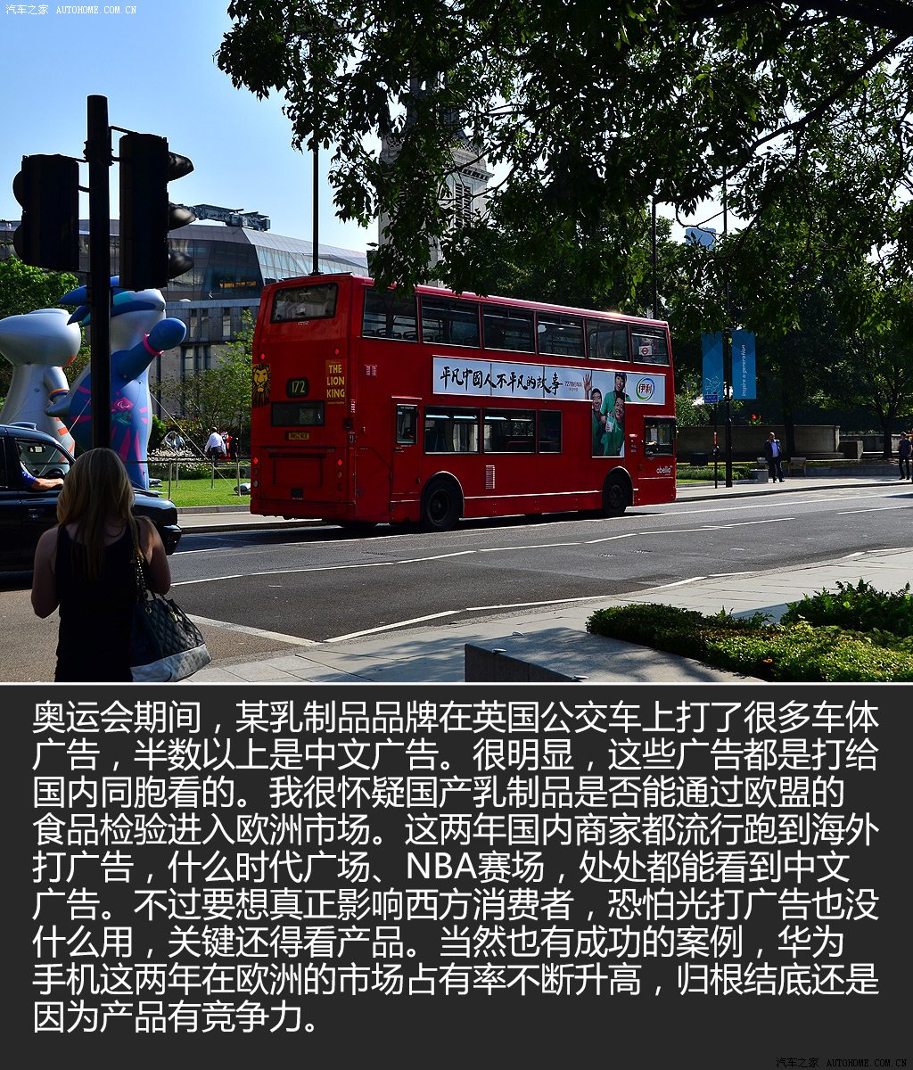 ֮