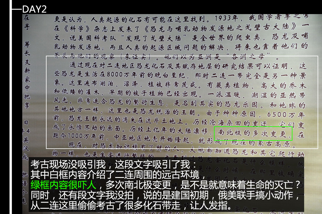 ֮