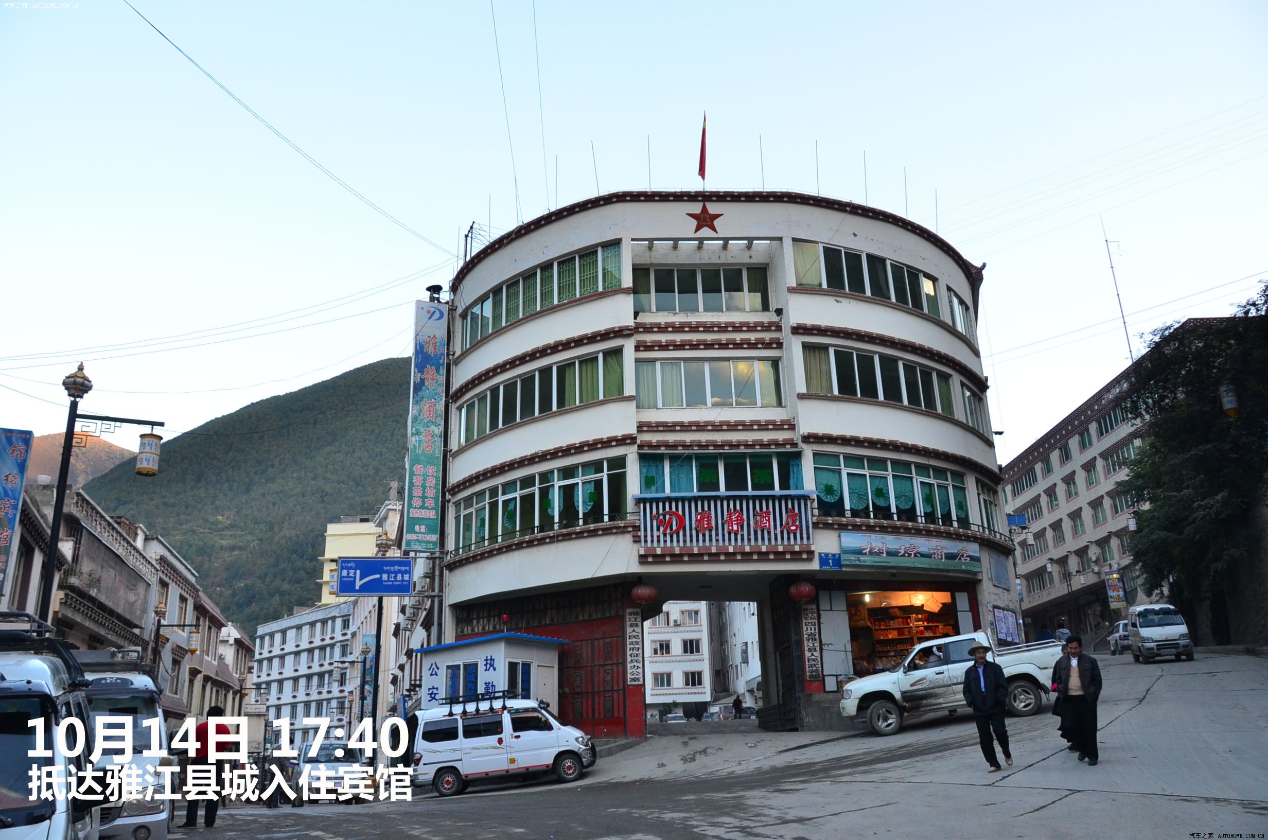 ֮