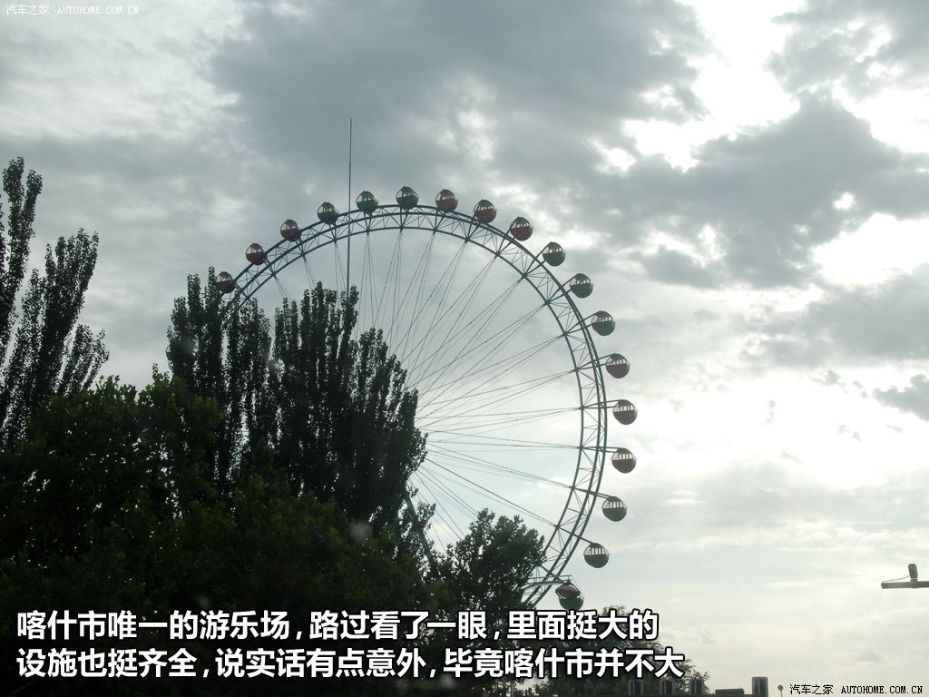 ֮