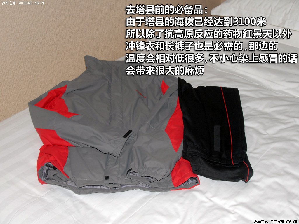 ֮