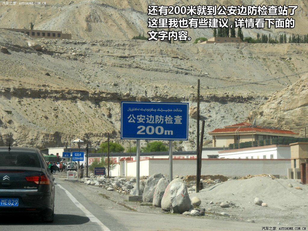 ֮