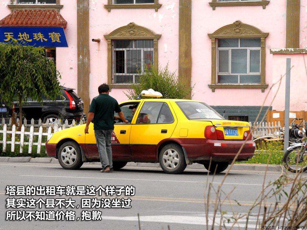 ֮