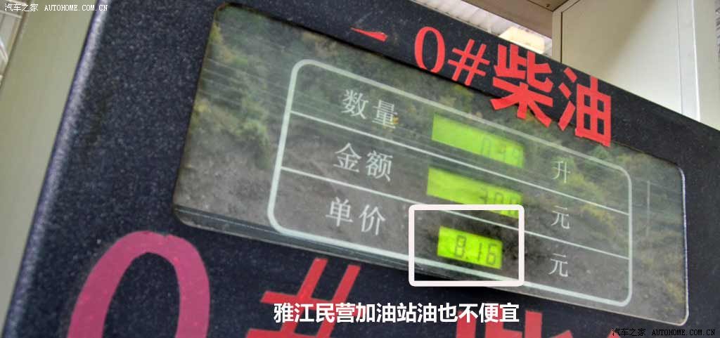 ֮